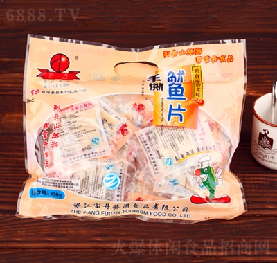 ˺~Ƭ450g