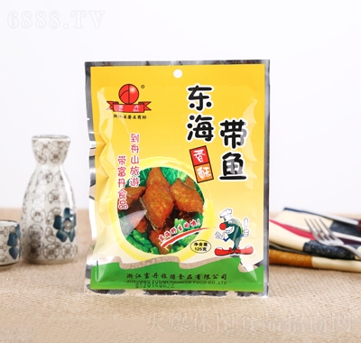 ֎~125g