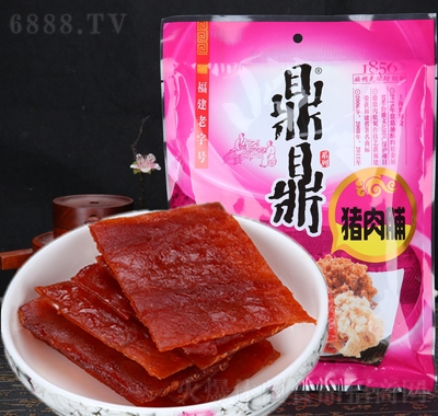 i⸬145g