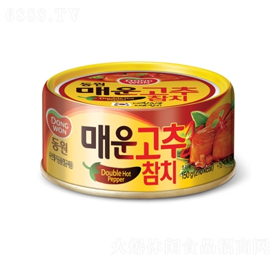 DONGWON