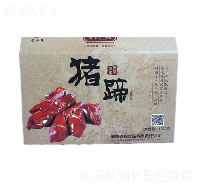 dʳƷi1020g