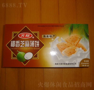 HҬ֥鱡