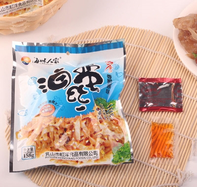ζ˼Һؽzԭζ