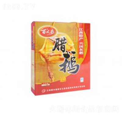 ȪDZ1050g