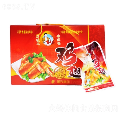 Ȫu45g