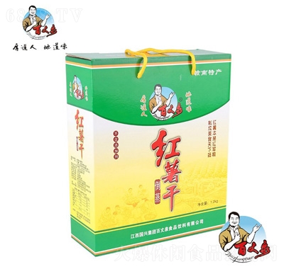 Ȫt1200g