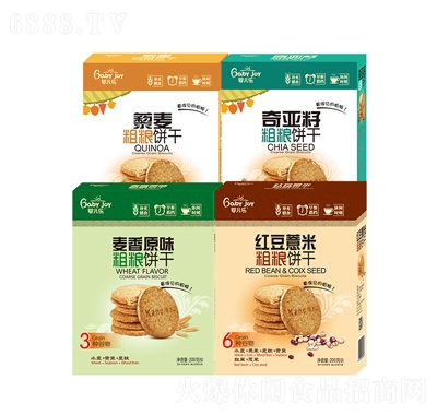 냺ּZ