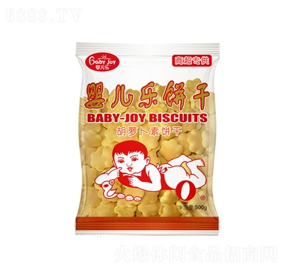 냺}500g