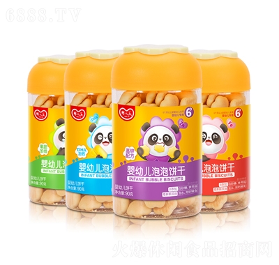 냺
