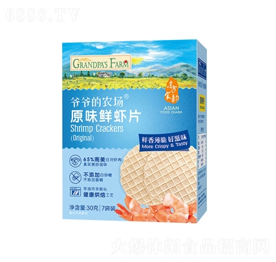 爺爺?shù)霓r(nóng)場原味鮮蝦片
