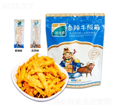 _(d)Դţ250g