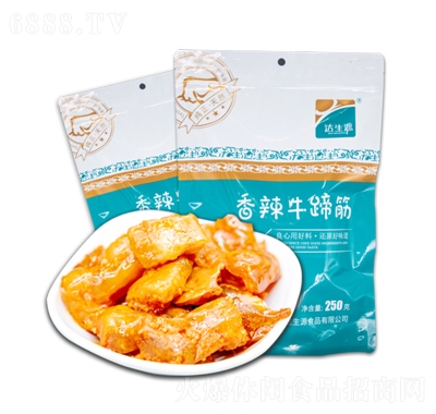 _(d)Դţ250g