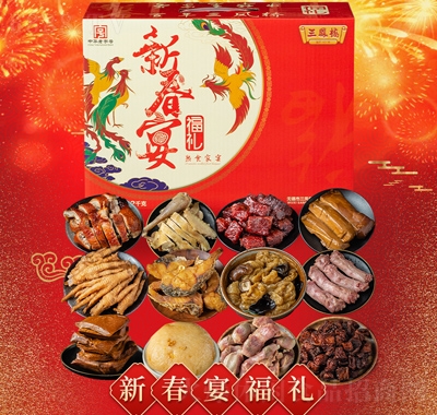 P´縣YʳY