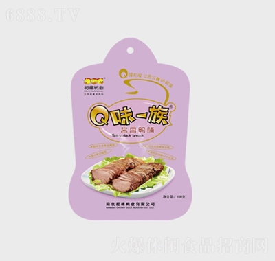 Qζһu