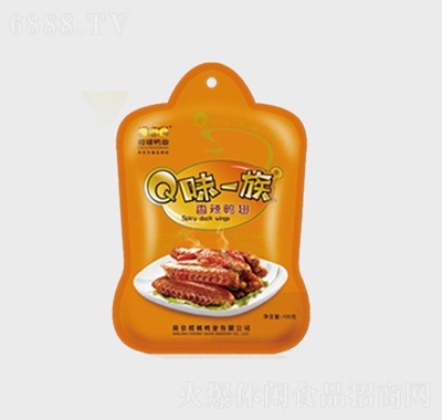 Qζһ