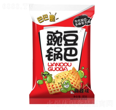 Ͱʹ㶹偰ζ