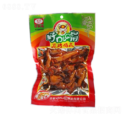 ó̿uצ140g