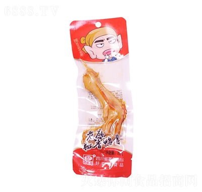 ó콷