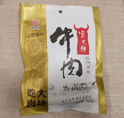 ˼ţ200g