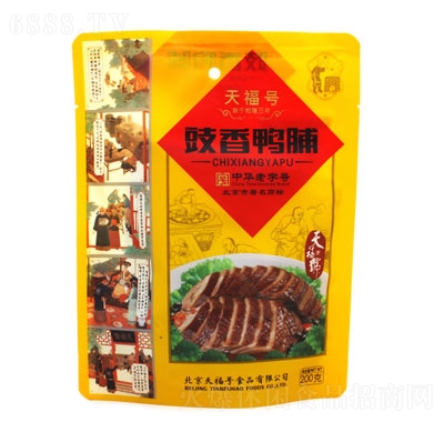 츣̖200g