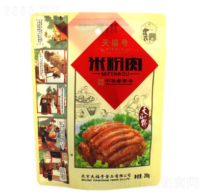 츣̖׷200g