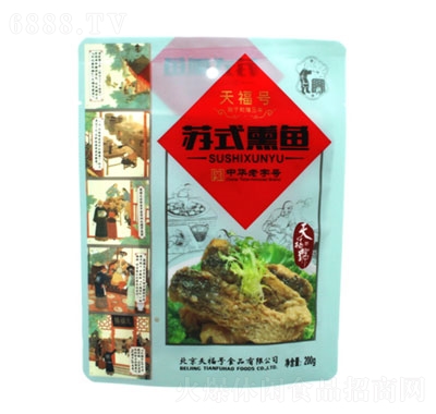 츣̖KʽѬ~200g
