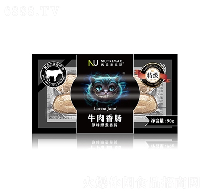 (yu)׷˹(lin)ţc