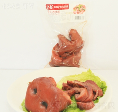 ʳi200g
