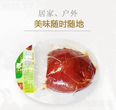 Ԫui300g
