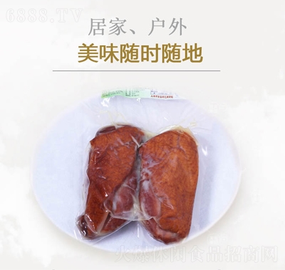 Ԫ500g