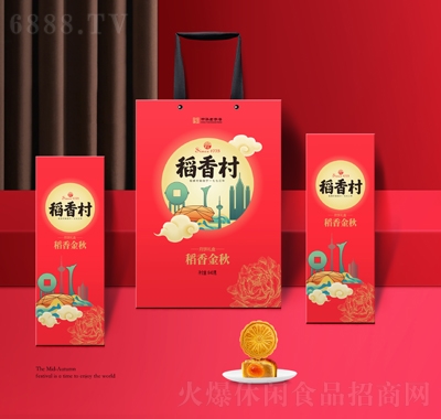 嵾Y