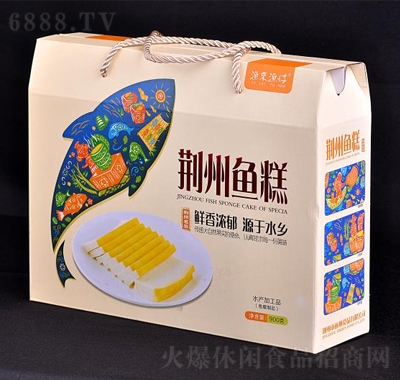 G~900g