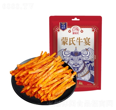 ɕrţ