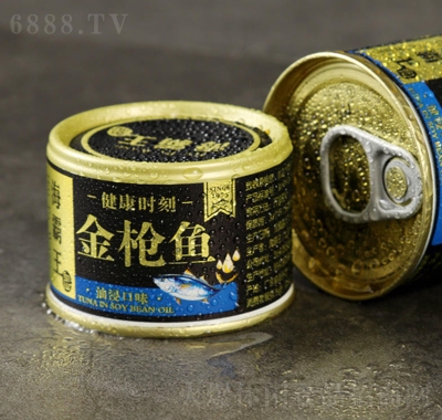 ͽ~(y)^55g
