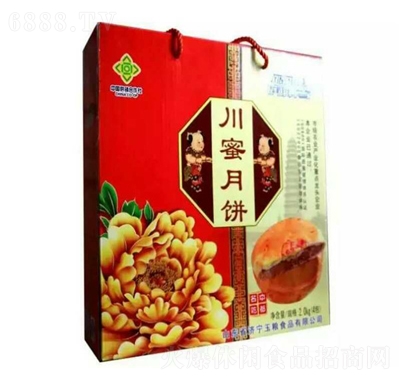 ƴ2kg