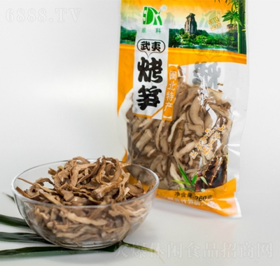 혿ƿS260g
