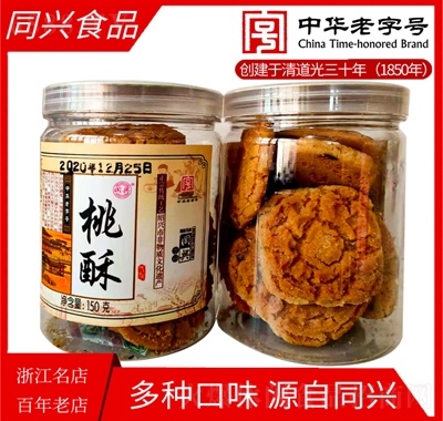 ͬd150g