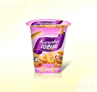 Сһıѩחl