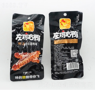 uᣨζ30