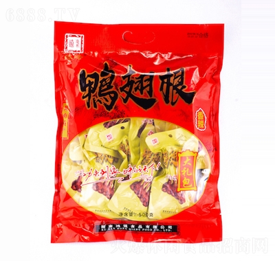 500g