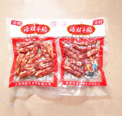ؔ(ci)c100