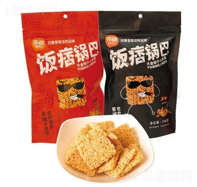 偰