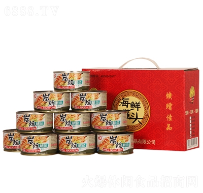 yili̿~^Y