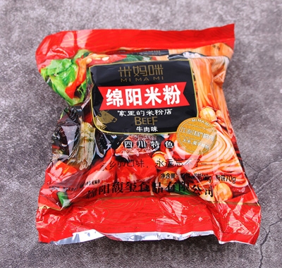 Ү׋䷽׷۴b
