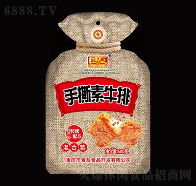 ʳ˺ţţb
