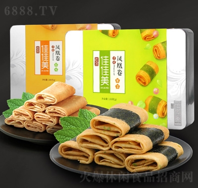 佳佳美鳳凰卷