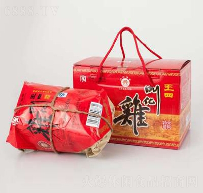 ľƼҽлu850g