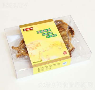 佳佳美臘鴨