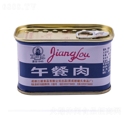 ^200g