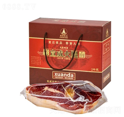 _(d)2kg